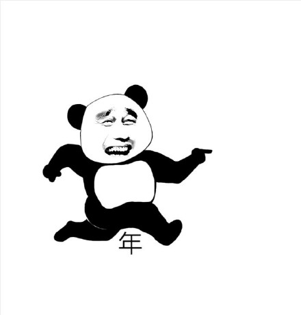 熊猫头牙齿黑白年gif动图
