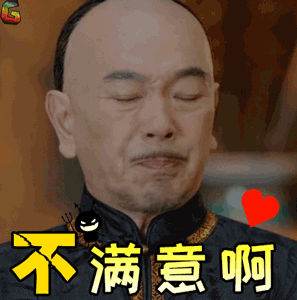 包含北京兒童醫院跑腿掛號檢查加急，用心服務客戶包你滿意的詞條