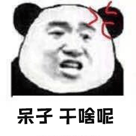 暴漫