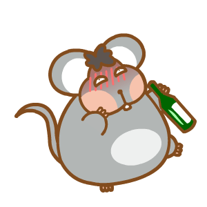 老鼠喝醉可爱脸红gif动图