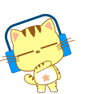 猫喵星人听音乐悠闲惬意轻松gif动图