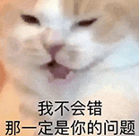 萌宠