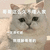 猫咪 可爱 沙雕 搞怪