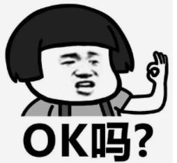 暴漫gif文字表情包gifok吗gif搞笑gif逗gif沙雕gif