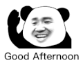 暴漫 熊猫头 good 搞怪 逗