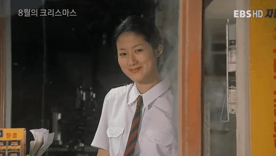 沈銀河gif美女gif歪頭gif微笑gif