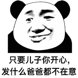 暴漫