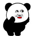 暴漫 熊猫头 吐舌 动态 搞怪 逗