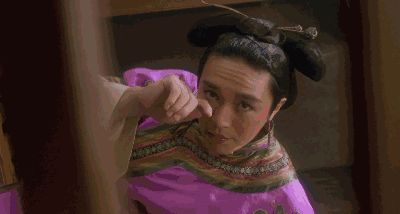 大少爷神经病男扮女装搞笑大叫佣人gif动图_动态图_表情包下载_soogif