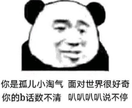 暴漫