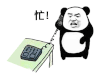 暴漫 熊猫头 忙 搞怪 逗