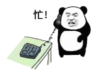 暴漫 熊猫头 忙 搞怪 逗