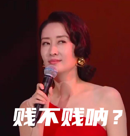 贱贱的表情真人图片