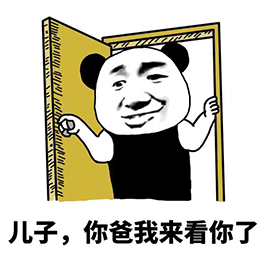 暴漫