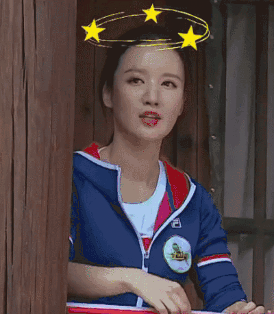 二十不惑图片_二十不惑动态图_二十不惑表情包gif动图下载_soogif