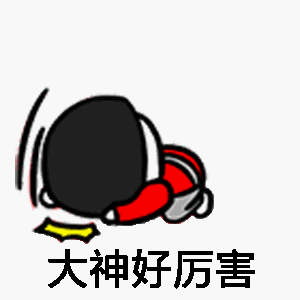 暴漫