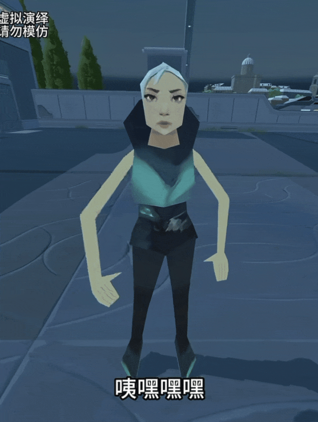 无畏契约 瓦瓦 抽象 捷风 火男