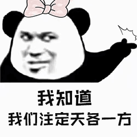 暴漫