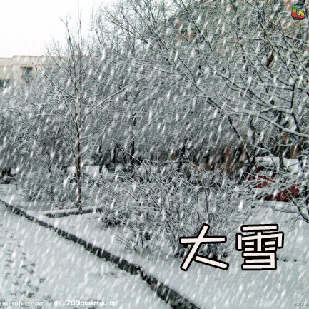 微信背景下雪动态图图片