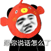 暴漫 熊猫头 怎么了 搞怪 逗