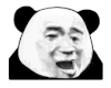 暴漫 熊猫头 哇哦 搞怪 逗
