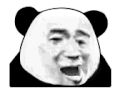 暴漫 熊猫头 哇哦 搞怪 逗