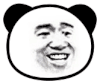 暴漫 熊猫头 笑 搞怪 逗