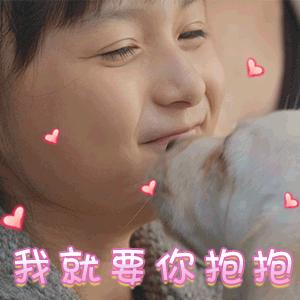 笑完我就要砍你黄子韬开心帅气大笑gif动图_动态图_表情包下载_soogif