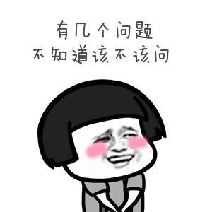 捂眼疼痛前翻后仰gif动图_动态图_表情包下载_soogif