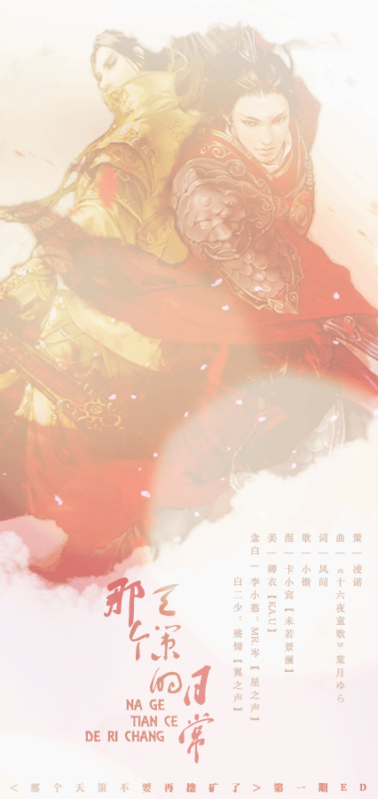 动漫二次元搞怪古装剧gif动图_动态图_表情包下载_soogif