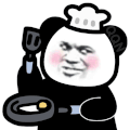 暴漫 沙雕 搞笑 逗 熊猫头