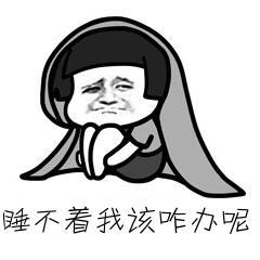 摁着头打不着图片_摁着头打不着动态图_摁着头打不着表情包gif动图