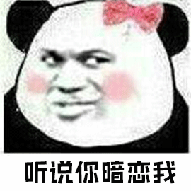 暴漫