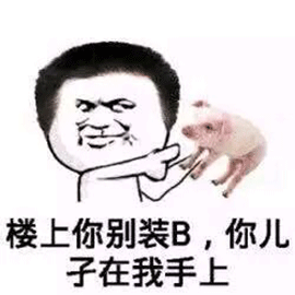 暴漫