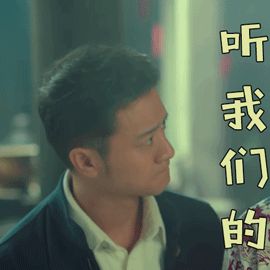 270_270gif 动态图 动图