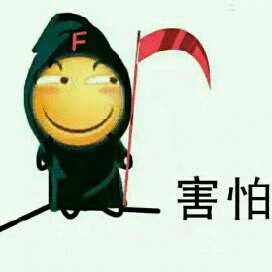 小黄人