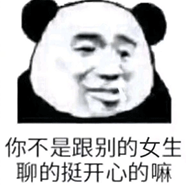 暴漫