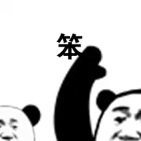 暴漫 熊猫头 笨 搞怪 逗