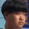 九转大肠 沙雕 搞笑 逗