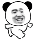 暴漫 熊猫头 跳舞 搞怪 逗