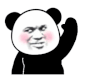 暴漫 熊猫头 大头 沙雕 搞笑 逗