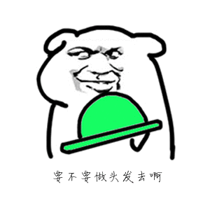 300_300gif 动态图 动图