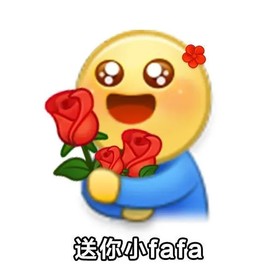 emoji 小黄脸 沙雕 搞笑 逗