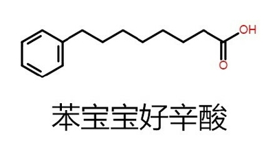 苯宝宝心酸图片