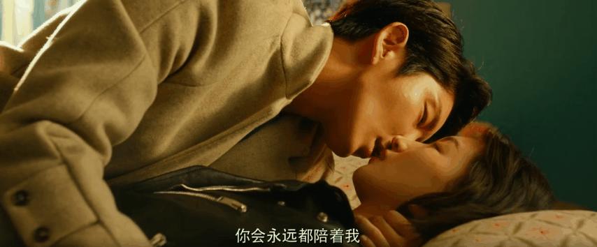 谎言西西里 李准基 周冬雨 kiss