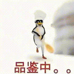 恶俗企鹅 戴墨镜的企鹅 沙雕 抽象