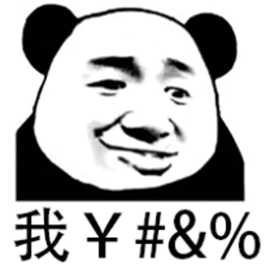 暴漫