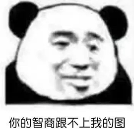 暴漫