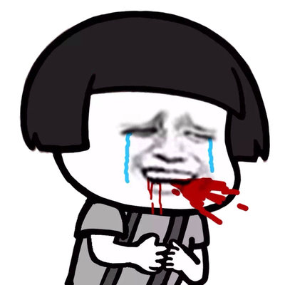 急得流眼泪图片_急得流眼泪动态图_急得流眼泪表情包gif动图下载_soo