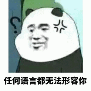 金馆长